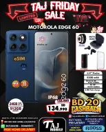 Taj Mobiles Bahrain Offers from 28 to 30 November 2025 Friday Offers