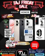 Taj Mobiles Bahrain Offers from 28 to 30 November 2025 Friday Offers