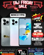 Taj Mobiles Bahrain Offers from 28 to 30 November 2025 Friday Offers