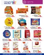Wahj Mart Saudi Arabia Offers from 27 November to 6 December 2025 End of month savings