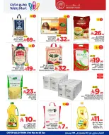 Wahj Mart Saudi Arabia Offers from 27 November to 6 December 2025 End of month savings