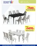 Wahj Mart Saudi Arabia Offers from 27 November to 6 December 2025 End of month savings