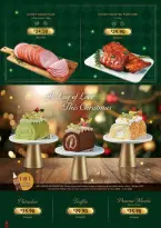 Ofertas de Sheng Siong Singapur de 30 noviembre a 2 enero 2026 ofertas de navidad