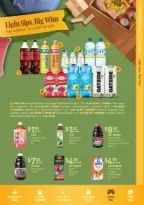 Offres FairPrice Singapour de 6 novembre à 31 décembre 2025 Des réductions exceptionnelles sur une sélection de produits