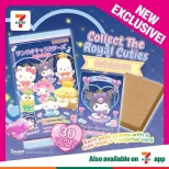 7 Eleven Singapore Offers from 29 November to 31 December 2025 Top offers for all bargain hunters