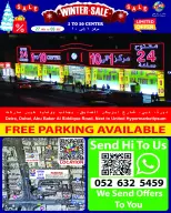 Ofertas de Centro 1 a 10 Emiratos Árabes Unidos de 27 noviembre a 3 diciembre 2025 Ofertas de invierno