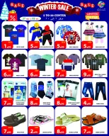 Ofertas de Centro 1 a 10 Emiratos Árabes Unidos de 27 noviembre a 3 diciembre 2025 Ofertas de invierno