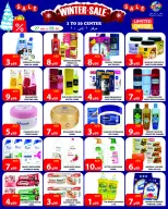 Ofertas de Centro 1 a 10 Emiratos Árabes Unidos de 27 noviembre a 3 diciembre 2025 Ofertas de invierno