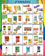 Ofertas de Royal para regalos Emiratos Árabes Unidos de 28 noviembre a 8 diciembre 2025 Ofertas de Eid Al Etihad - Royal para regalos - Emiratos Árabes Unidos - 28 noviembre 2025 – 8 diciembre 2025 - Página 8