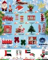 Ofertas de Royal para regalos Emiratos Árabes Unidos de 28 noviembre a 8 diciembre 2025 Ofertas de Eid Al Etihad - Royal para regalos - Emiratos Árabes Unidos - 28 noviembre 2025 – 8 diciembre 2025 - Página 2