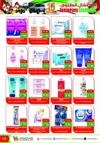 Offres Coopérative Al Mushref Émirats arabes unis de 26 novembre à 14 décembre 2025 Les offres de célébration annuelle