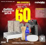 Ofertas de supermercado mohideen Emiratos Árabes Unidos sábado 29 noviembre Ofertas exclusivas (online)