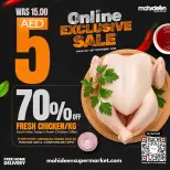 Ofertas de supermercado mohideen Emiratos Árabes Unidos sábado 29 noviembre Ofertas exclusivas (online)