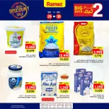 Ramez Markets Oman Offers from 29 to 30 November 2025 2Day Big Offers - Page 6