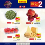 Ramez Markets Oman Offers from 29 to 30 November 2025 2Day Big Offers - Page 7