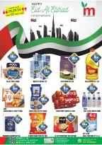 Ofertas de ALIF Al Madina Emiratos Árabes Unidos de 28 a 30 noviembre 2025 Ofertas de Eid Al Etihad - ALIF Al Madina - Emiratos Árabes Unidos - 28 noviembre 2025 – 30 noviembre 2025 - Página 1