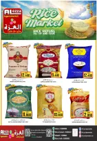 Ofertas de Hipermercado Al Ezza Oman de 27 a 30 noviembre 2025 Grandes ofertas de ahorro - Página 11