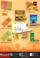 Ofertas de Hipermercado Al Ezza Oman de 27 a 30 noviembre 2025 Grandes ofertas de ahorro - Página 12