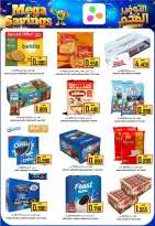 Ofertas de Hipermercado Al Ezza Oman de 27 a 30 noviembre 2025 Grandes ofertas de ahorro - Página 13