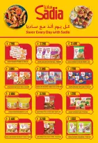 Ofertas de Hipermercado Al Ezza Oman de 27 a 30 noviembre 2025 Grandes ofertas de ahorro - Página 15