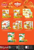 Ofertas de Hipermercado Al Ezza Oman de 27 a 30 noviembre 2025 Grandes ofertas de ahorro - Página 16