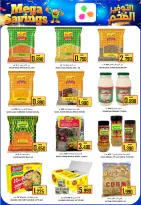 Ofertas de Hipermercado Al Ezza Oman de 27 a 30 noviembre 2025 Grandes ofertas de ahorro - Página 3