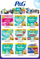 Ofertas de Hipermercado Al Ezza Oman de 27 a 30 noviembre 2025 Grandes ofertas de ahorro - Página 22