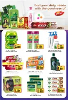 Ofertas de Hipermercado Al Ezza Oman de 27 a 30 noviembre 2025 Grandes ofertas de ahorro - Página 25