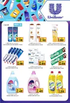 Ofertas de Hipermercado Al Ezza Oman de 27 a 30 noviembre 2025 Grandes ofertas de ahorro - Página 26
