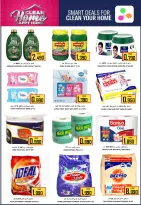 Ofertas de Hipermercado Al Ezza Oman de 27 a 30 noviembre 2025 Grandes ofertas de ahorro - Página 28