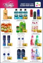 Ofertas de Hipermercado Al Ezza Oman de 27 a 30 noviembre 2025 Grandes ofertas de ahorro - Página 29