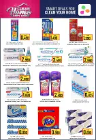Ofertas de Hipermercado Al Ezza Oman de 27 a 30 noviembre 2025 Grandes ofertas de ahorro - Página 30