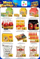 Ofertas de Hipermercado Al Ezza Oman de 27 a 30 noviembre 2025 Grandes ofertas de ahorro - Página 5