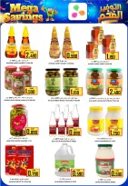 Ofertas de Hipermercado Al Ezza Oman de 27 a 30 noviembre 2025 Grandes ofertas de ahorro - Página 6