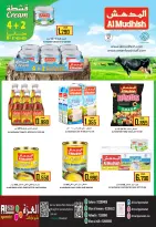 Ofertas de Hipermercado Al Ezza Oman de 27 a 30 noviembre 2025 Grandes ofertas de ahorro - Página 8