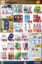 Ofertas de supermercado Pasons Emiratos Árabes Unidos de 27 noviembre a 3 diciembre 2025 Ofertas de Eid Al Etihad - supermercado Pasons - Emiratos Árabes Unidos - 27 noviembre 2025 – 3 diciembre 2025 - Página 10
