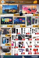 Ofertas de supermercado Pasons Emiratos Árabes Unidos de 27 noviembre a 3 diciembre 2025 Ofertas de Eid Al Etihad - supermercado Pasons - Emiratos Árabes Unidos - 27 noviembre 2025 – 3 diciembre 2025 - Página 5