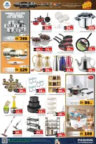 Ofertas de supermercado Pasons Emiratos Árabes Unidos de 27 noviembre a 3 diciembre 2025 Ofertas de Eid Al Etihad - supermercado Pasons - Emiratos Árabes Unidos - 27 noviembre 2025 – 3 diciembre 2025 - Página 7