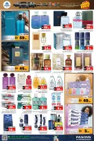 Ofertas de supermercado Pasons Emiratos Árabes Unidos de 27 noviembre a 3 diciembre 2025 Ofertas de Eid Al Etihad - supermercado Pasons - Emiratos Árabes Unidos - 27 noviembre 2025 – 3 diciembre 2025 - Página 9