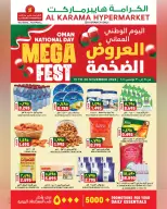 Ofertas de Hipermercado Al Karama Oman de 19 a 30 noviembre 2025 Ofertas XXL - Página 1