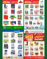 Ofertas de Hipermercado Al Karama Oman de 20 a 30 noviembre 2025 Ofertas XXL - Página 2