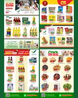 Ofertas de Hipermercado Al Karama Oman de 20 a 30 noviembre 2025 Ofertas XXL - Página 6