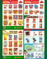 Ofertas de Hipermercado Al Karama Oman de 20 a 30 noviembre 2025 Ofertas XXL - Página 4