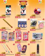 Ofertas de Centro de regalos Dragón Oman de 25 noviembre a 14 diciembre 2025 venta flash