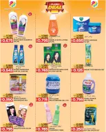 Ofertas de Centro de regalos Dragón Oman de 25 noviembre a 14 diciembre 2025 venta flash