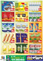 Ofertas de STOP N SHOP Katar de 29 a 30 noviembre 2025 Ofertas de comestibles
