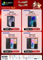 Dream 2000 Egypt Offers from 30 November to 6 December 2025 Last Chance promotions