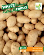 Agricultural food Kuwait Offers from 29 November to 5 December 2025 White Friday Deals