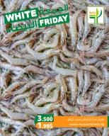 Agricultural food Kuwait Offers from 29 November to 5 December 2025 White Friday Deals