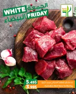 Agricultural food Kuwait Offers from 29 November to 5 December 2025 White Friday Deals